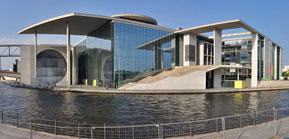 Bild: Europa-Center Mercedes-Stern Aussen Wasserklops Breitscheidplatz
