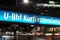 Bild: U-Bahn Kurf&uuml;rstendamm